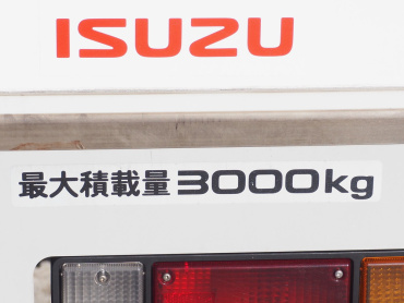 いすゞ エルフ ウイング車 小型 TKG-NPR85AN 年式 H25[写真28]