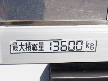 三菱ふそう スーパーグレート ウイング車 大型 2PG-FS74HZ 年式 H29 [写真27]