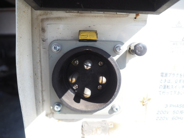 いすゞ フォワード 冷凍バン 中型 TKG-FRR90S2 年式 H27 [写真15]