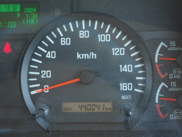 いすゞ フォワード 冷凍バン 中型 TKG-FRR90S2 年式 H27 [写真28]