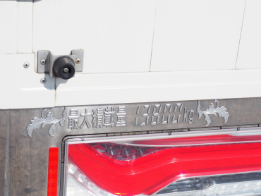 日野 プロフィア ウイング車 大型 2DG-FW1AHG 年式 R1 [写真34]