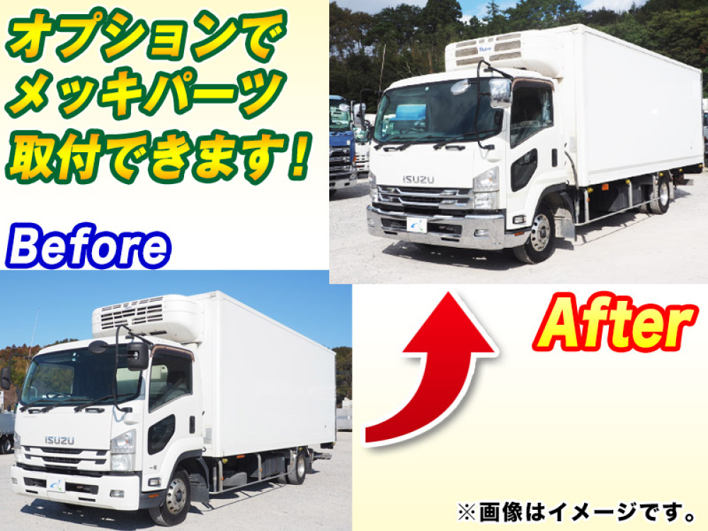 いすゞ フォワード 冷凍バン 中型 TKG-FRR90S2 年式 H27[写真02]