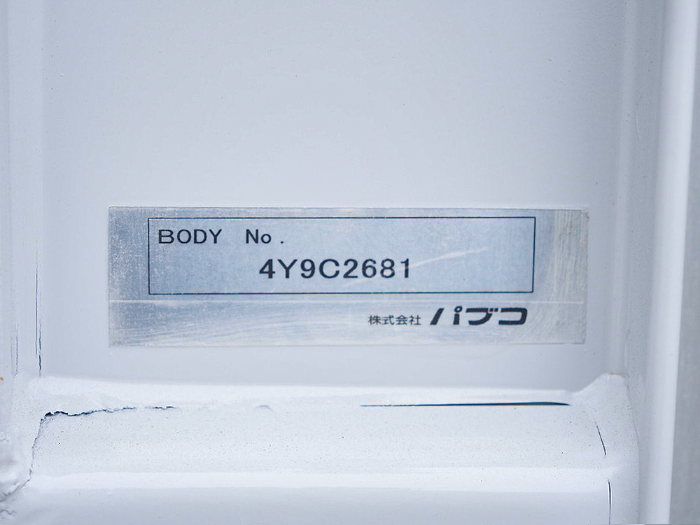 日野 レンジャープロ ウイング車 中型 TKG-FD7JLAG 年式 H27[写真27]