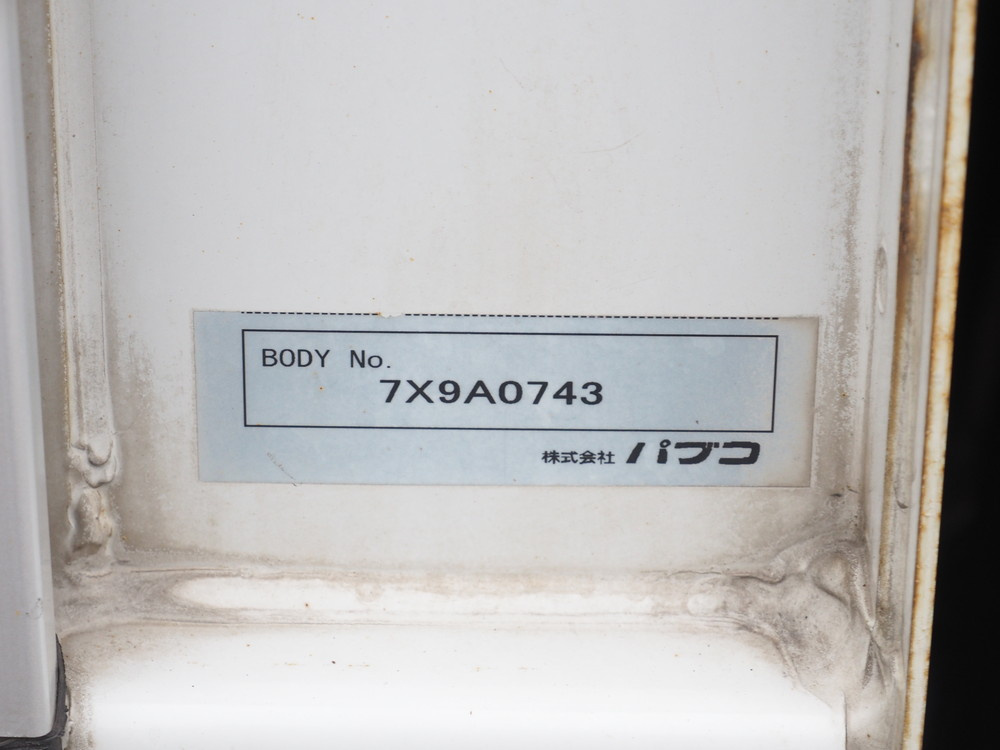 三菱ふそう スーパーグレート ウイング車 大型 2PG-FS74HZ 年式 H29[写真25]