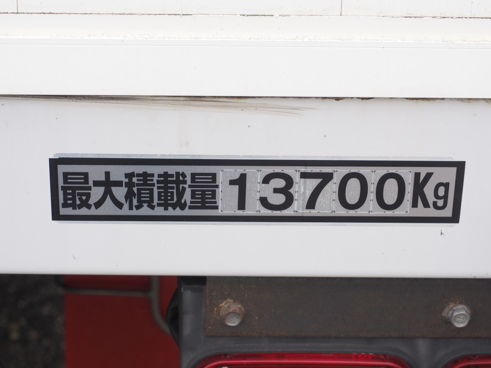 三菱ふそう スーパーグレート ウイング車 大型 2PG-FS74HZ 年式 H29[写真26]
