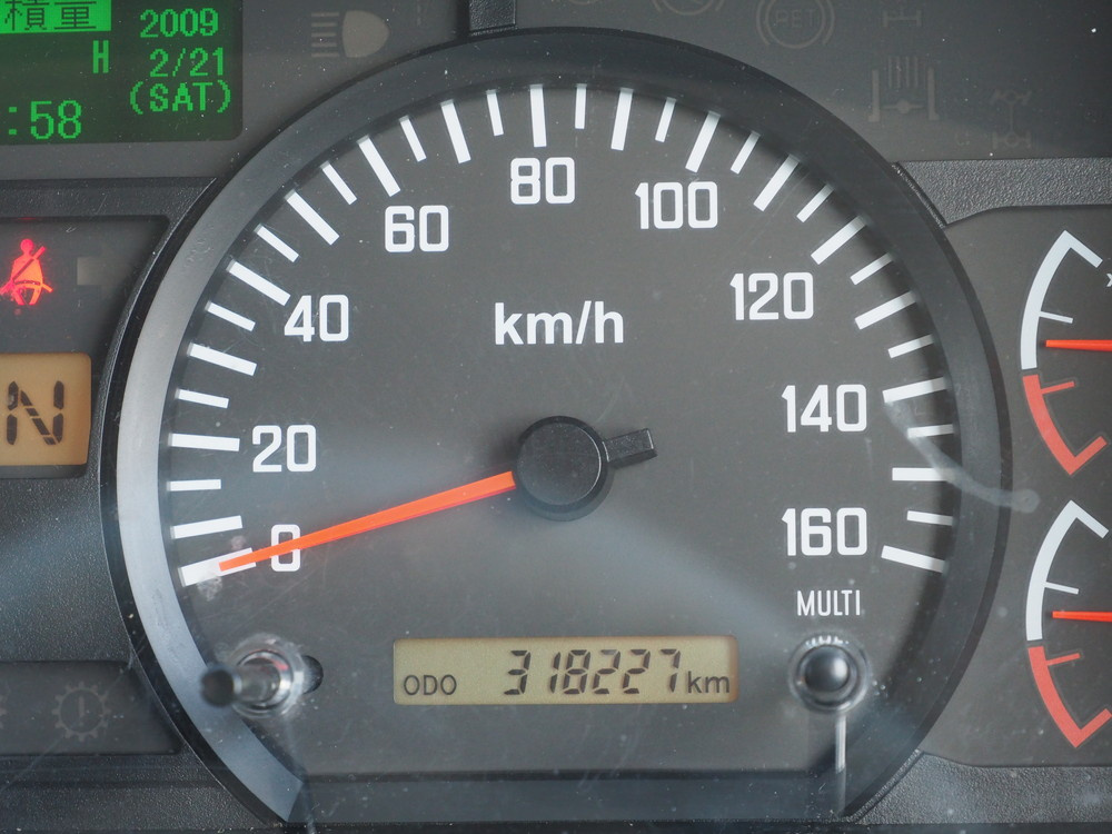 いすゞ フォワード 冷凍バン 中型 TKG-FRR90T2 年式 H29[写真33]