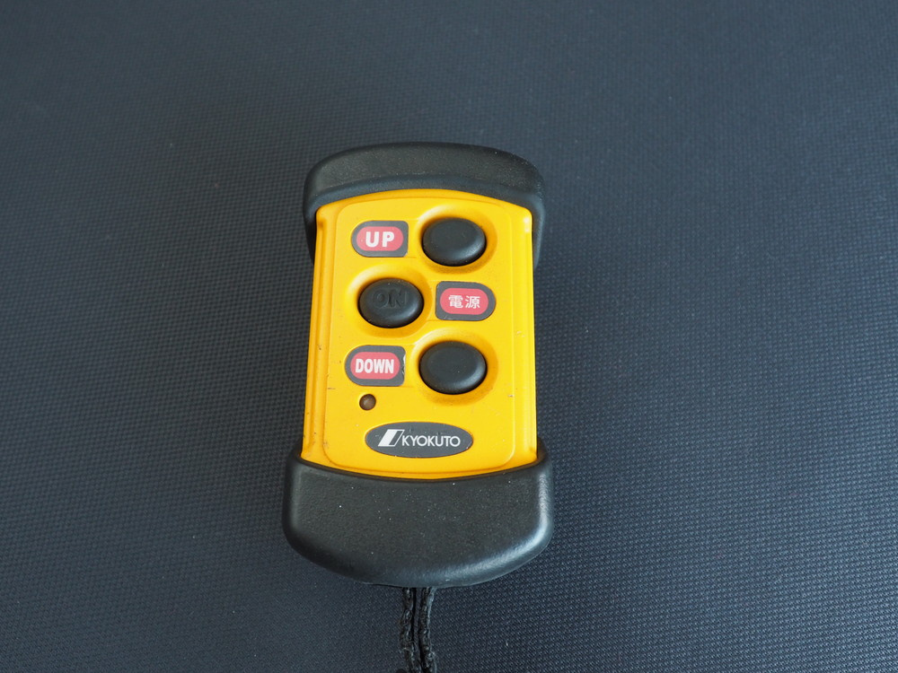 いすゞ フォワード 冷凍バン 中型 TKG-FRR90T2 年式 H29[写真29]