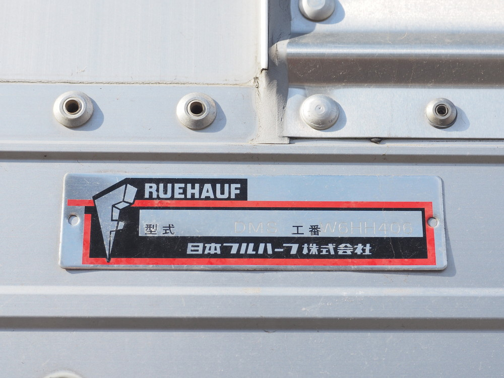 いすゞ フォワード ウイング車 中型 TKG-FRR90T2 年式 H29[写真28]