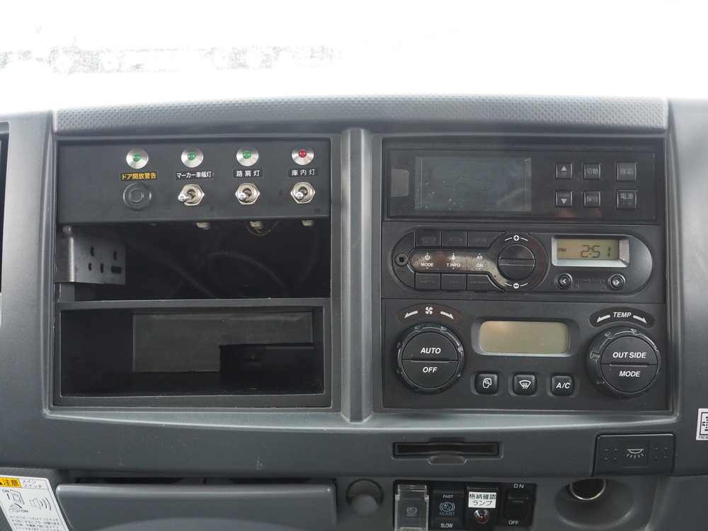 いすゞ フォワード 冷凍バン 中型 TKG-FRR90S2 年式 H27[写真25]