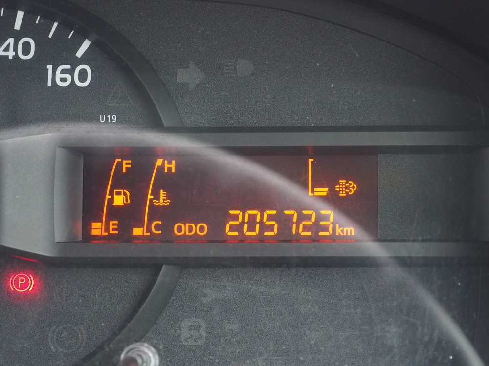 日野 デュトロ 冷凍バン 小型 TKG-XZU710M 年式 H28[写真29]