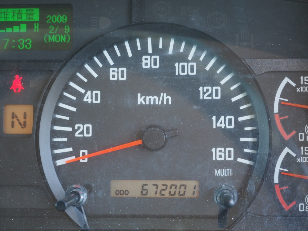 いすゞ フォワード 冷凍バン 中型 TKG-FRR90T2 年式 H26[写真29]