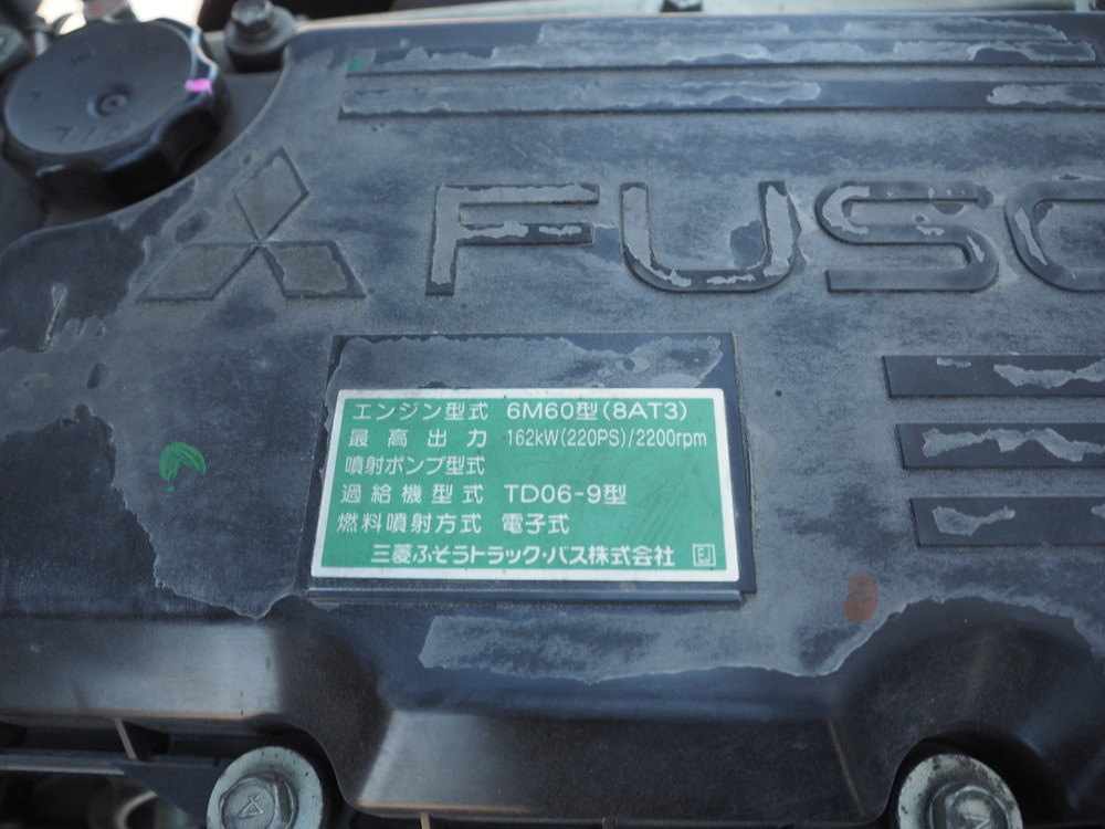 三菱ふそう ファイター ウイング車 中型 TKG-FK61F 年式 H28[写真46]