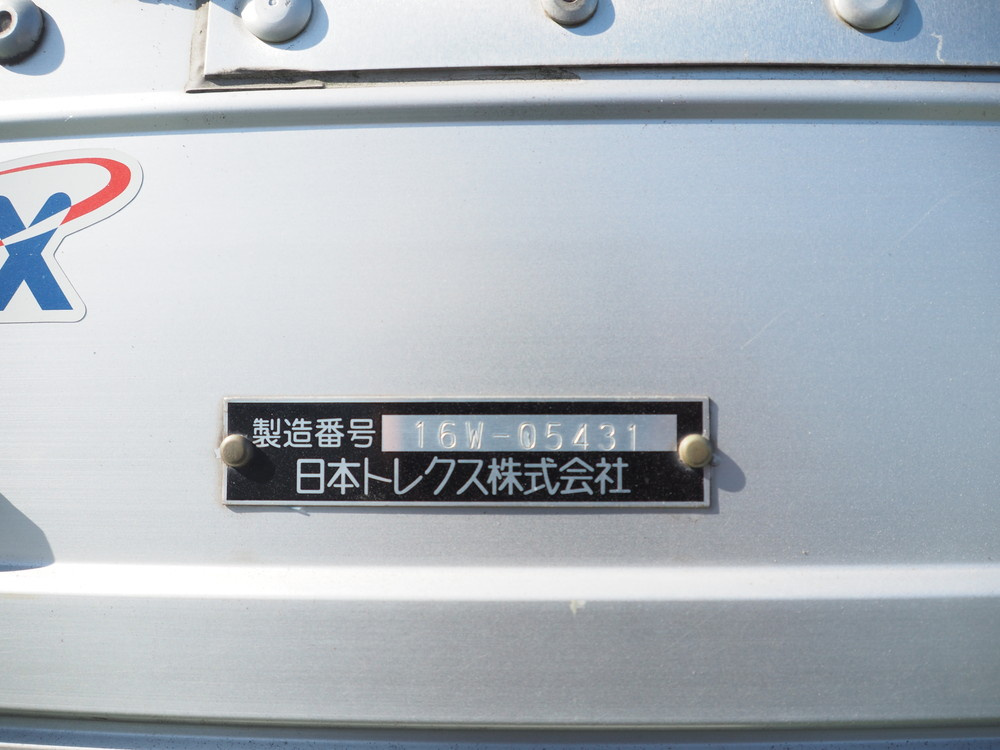 三菱ふそう ファイター ウイング車 中型 TKG-FK61F 年式 H28[写真31]