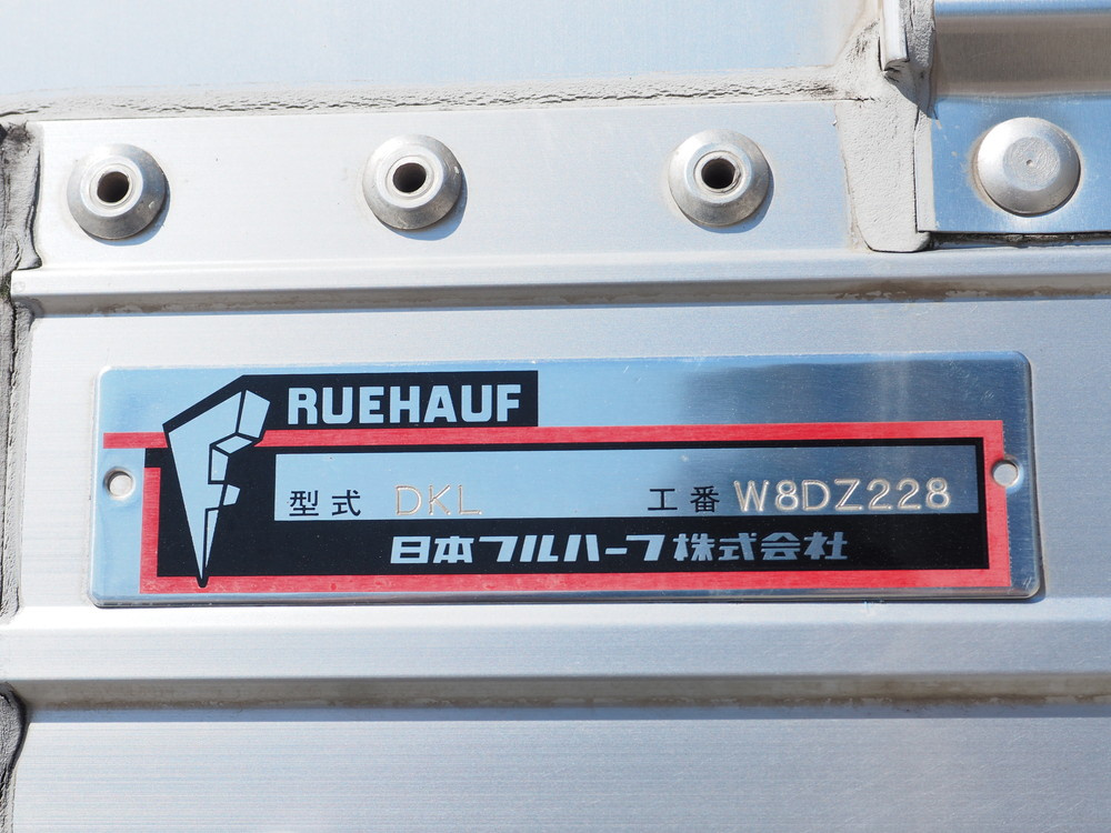 UDトラックス クオン ウイング車 大型 2PG-CG5CA 年式 R1[写真30]