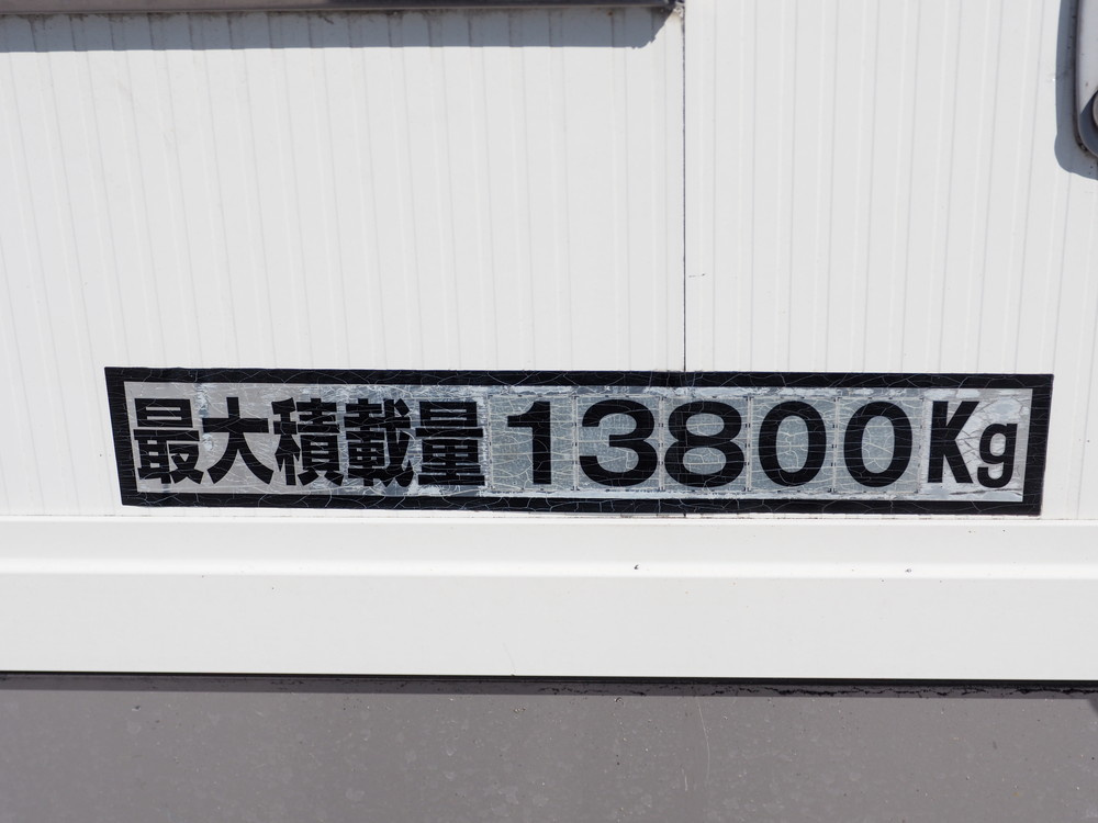 UDトラックス クオン ウイング車 大型 2PG-CG5CA 年式 R1[写真31]