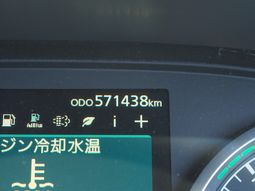 UDトラックス クオン ウイング車 大型 2PG-CG5CA 年式 R1[写真41]