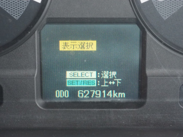 三菱ふそう ファイター ウイング車 中型 TKG-FK61F 年式 H28 [写真41]