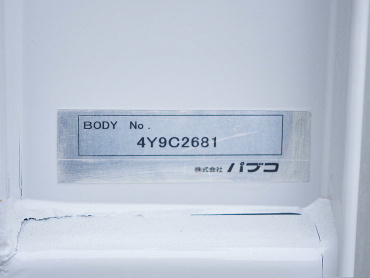 日野 レンジャープロ ウイング車 中型 TKG-FD7JLAG 年式 H27 [写真27]