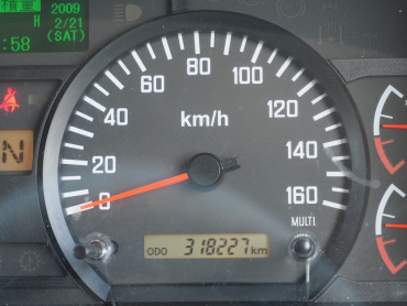 いすゞ フォワード 冷凍バン 中型 TKG-FRR90T2 年式 H29 [写真33]