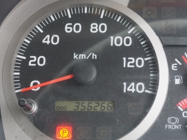 日野 レンジャープロ ウイング車 中型 TKG-FD7JLAG 年式 H27 [写真36]