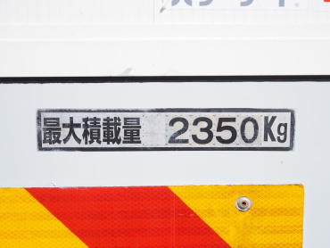 いすゞ フォワード ウイング車 中型 TKG-FRR90T2 年式 H29 [写真29]