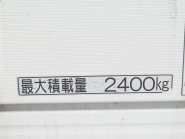 日野 レンジャープロ ウイング車 中型 TKG-FD7JLAG 年式 H26 [写真27]