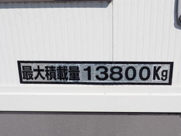 UDトラックス クオン ウイング車 大型 2PG-CG5CA 年式 R1 [写真31]