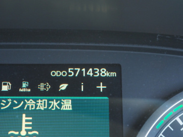 UDトラックス クオン ウイング車 大型 2PG-CG5CA 年式 R1 [写真41]