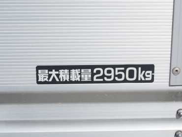 日野 デュトロ バン車 小型 TKG-XZU710M 年式 H26 [写真19]