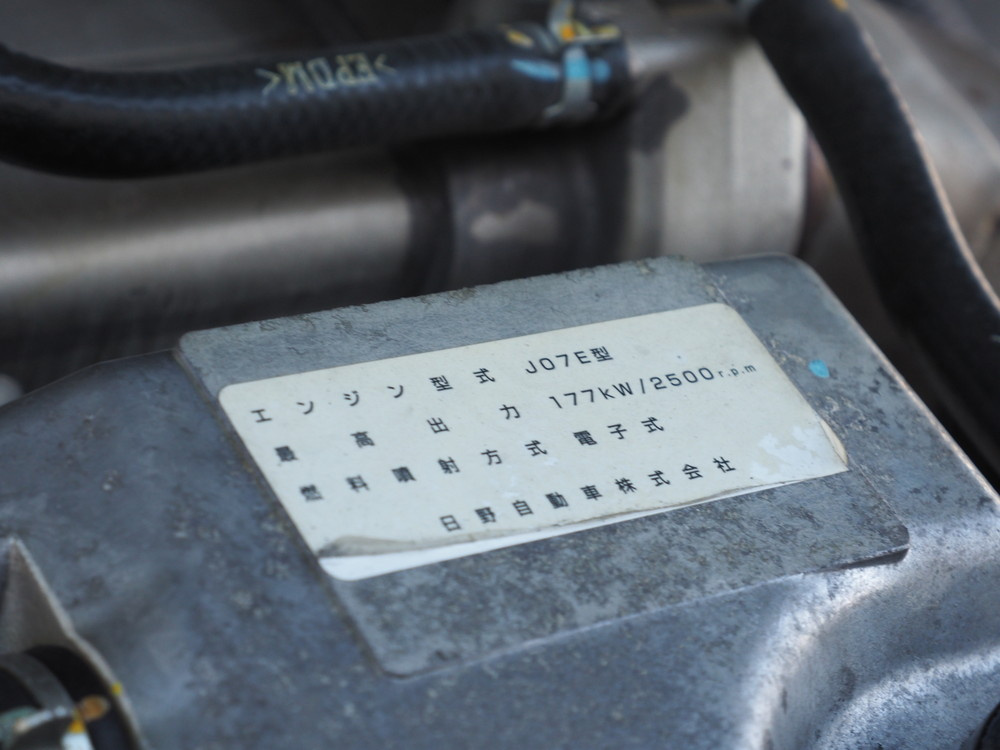 日野 レンジャープロ ウイング車 中型 TKG-FD7JPAA 年式 H28[写真42]