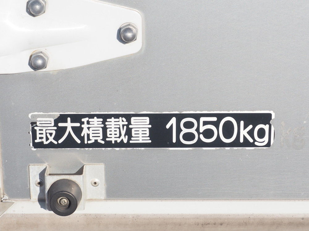 日野 レンジャープロ ウイング車 中型 TKG-FD7JPAA 年式 H28[写真27]