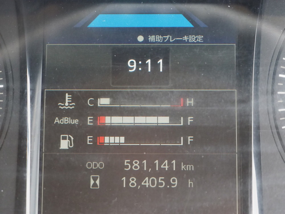 日野 レンジャー 冷凍バン 中型 2KG-FD2ABG 年式 H29[写真31]