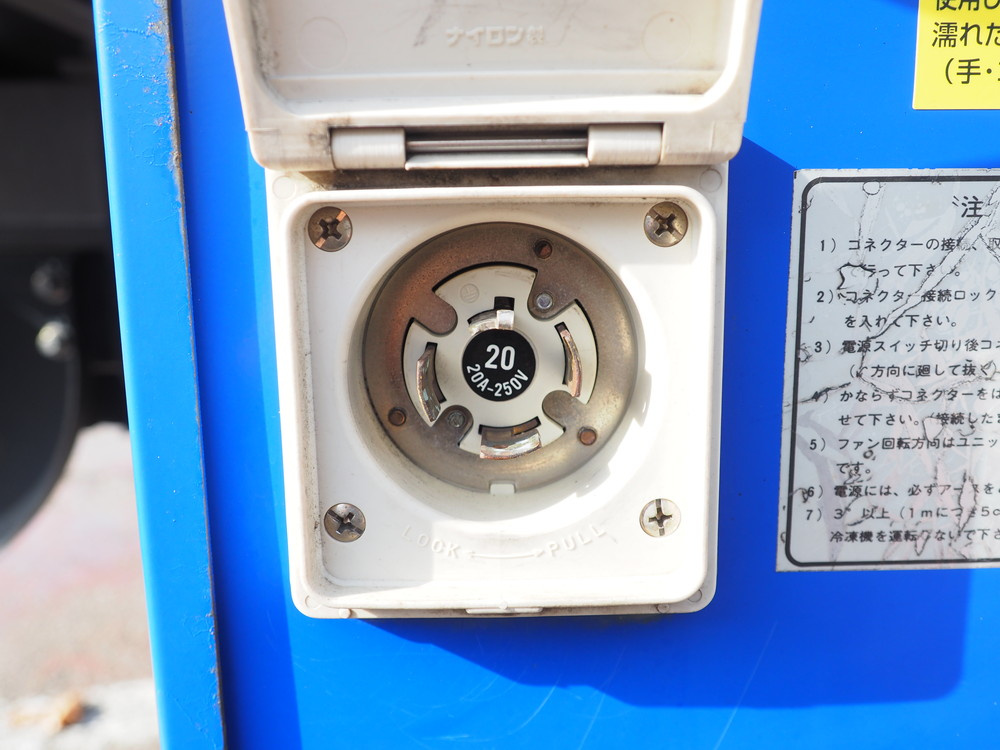 日野 デュトロ 冷凍バン 小型 TKG-XZU710M 年式 H28[写真13]