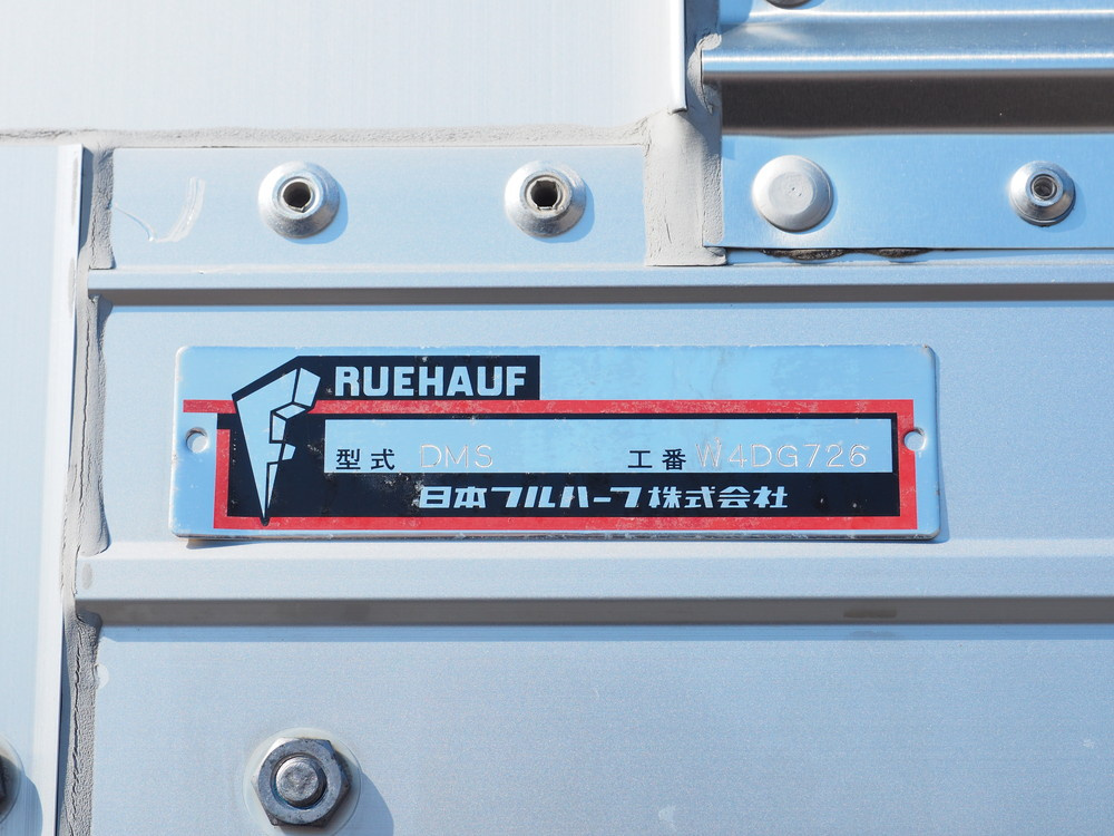 いすゞ フォワード ウイング車 中型 2RG-FRR90T2 年式 H30[写真30]