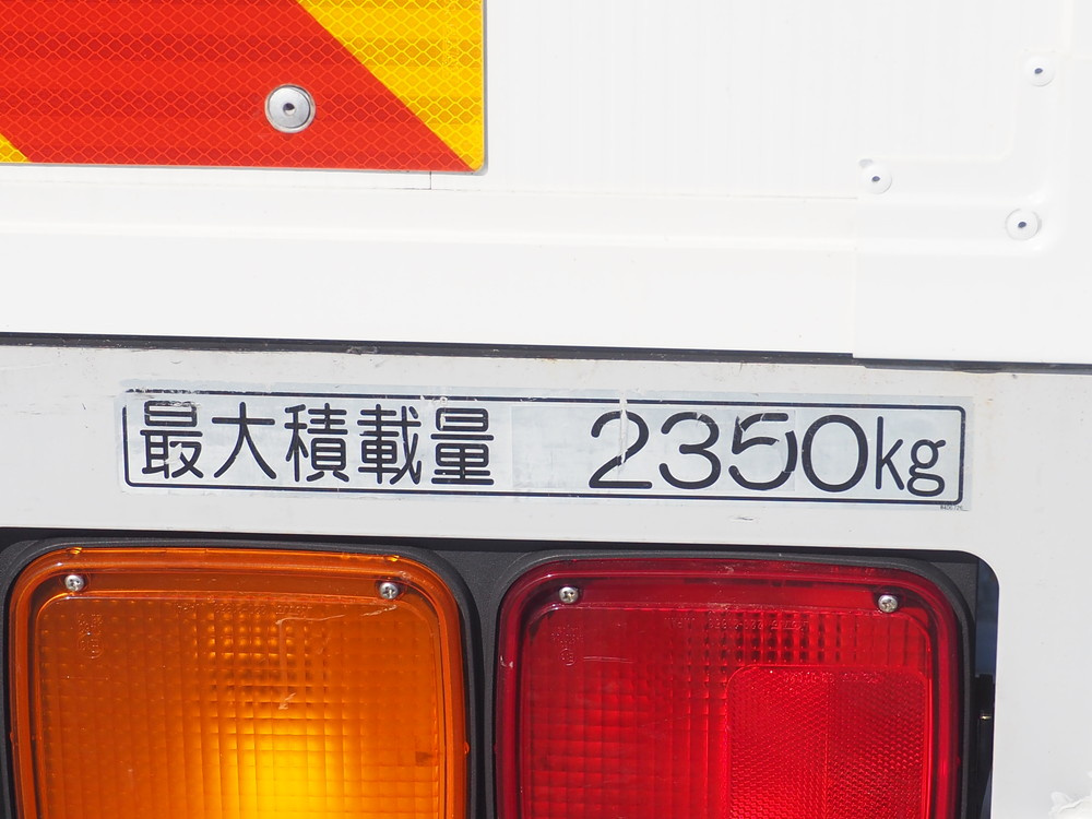 いすゞ フォワード ウイング車 中型 2RG-FRR90T2 年式 H30[写真29]