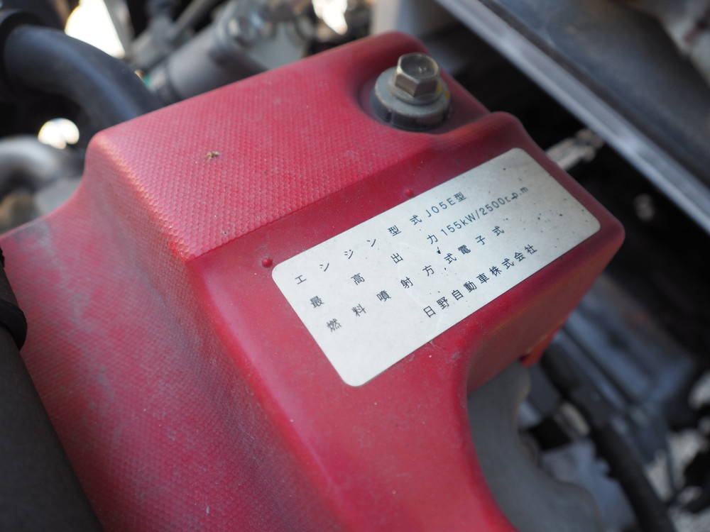 日野 レンジャープロ ウイング車 中型 TKG-FD9JLAA 年式 H29[写真32]