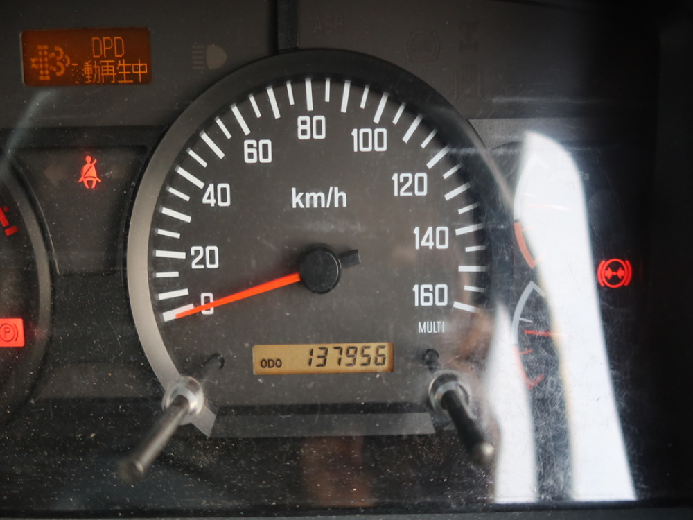 いすゞ フォワード パッカー - PKG-FRR90S2 年式 H20[写真50]