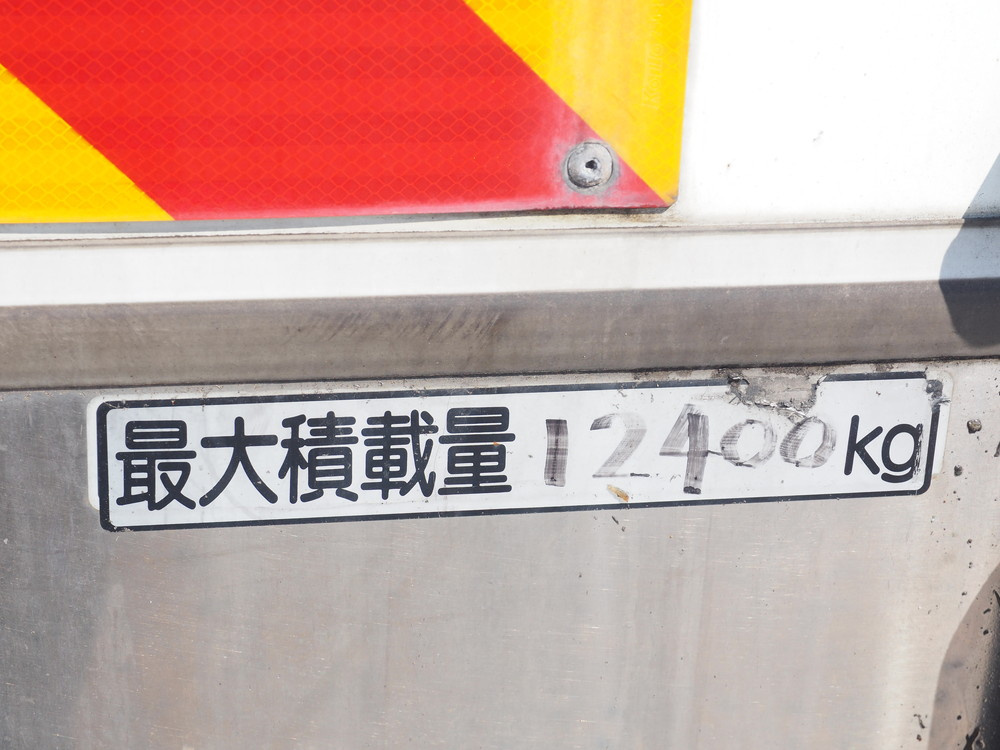 いすゞ ギガ 冷凍バン 大型 QPG-CYJ77B 年式 H30[写真17]