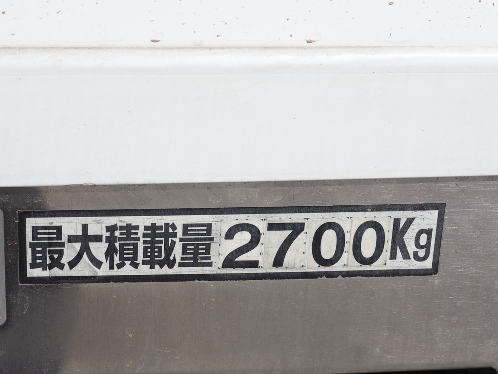 いすゞ フォワード 冷凍バン 中型 TKG-FRR90T2 年式 H28[写真18]