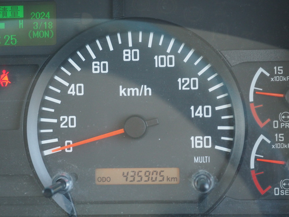 いすゞ フォワード 冷凍バン 中型 TKG-FRR90T2 年式 H28[写真30]