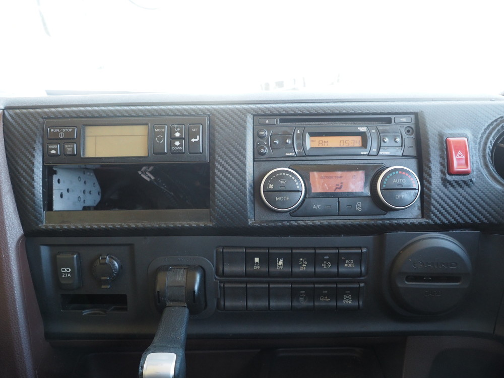 日野 プロフィア 冷凍バン 大型 2DG-FR1AHG 年式 H29[写真33]