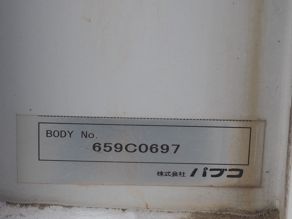 三菱ふそう ファイター ウイング車 中型 TKG-FK61F 年式 H28[写真29]