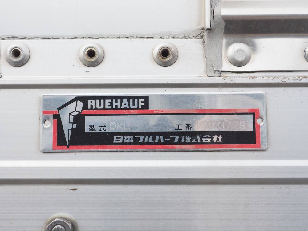 いすゞ ギガ ウイング車 大型 QPG-CYJ77B 年式 H28[写真35]