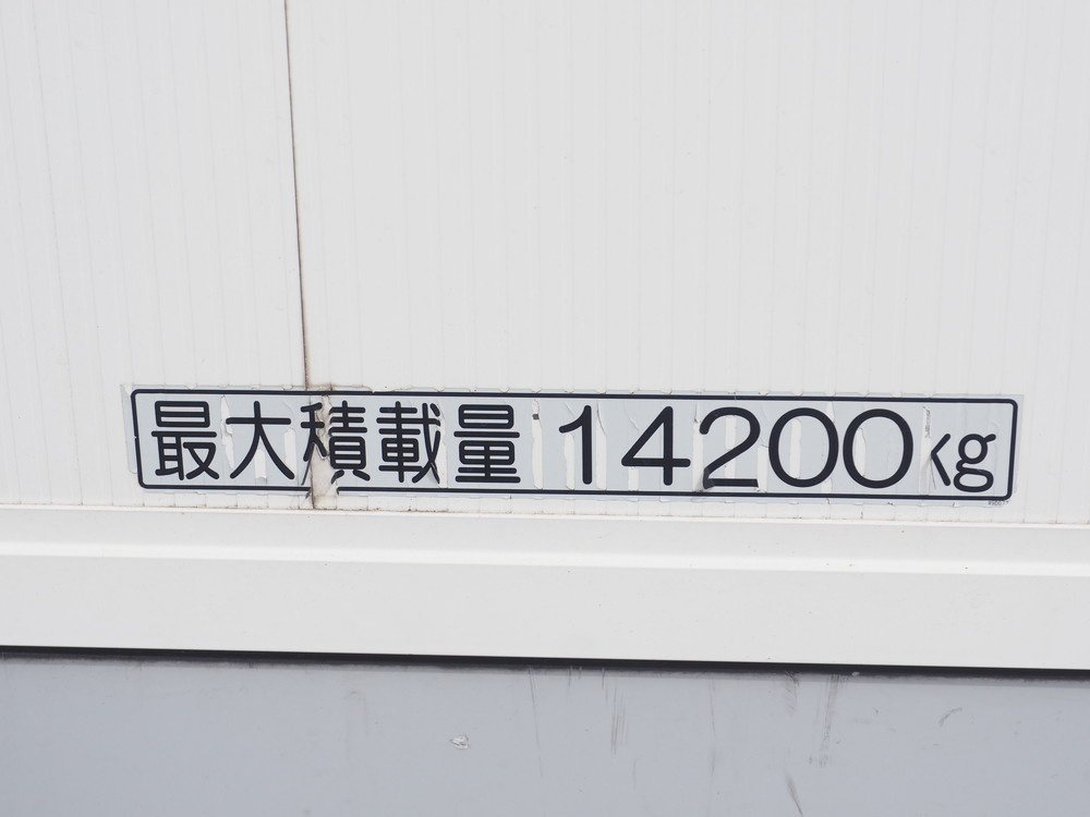 いすゞ ギガ ウイング車 大型 QPG-CYJ77B 年式 H28[写真36]