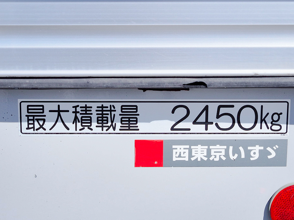 いすゞ フォワード ウイング車 中型 TKG-FRR90T2 年式 H24[写真29]
