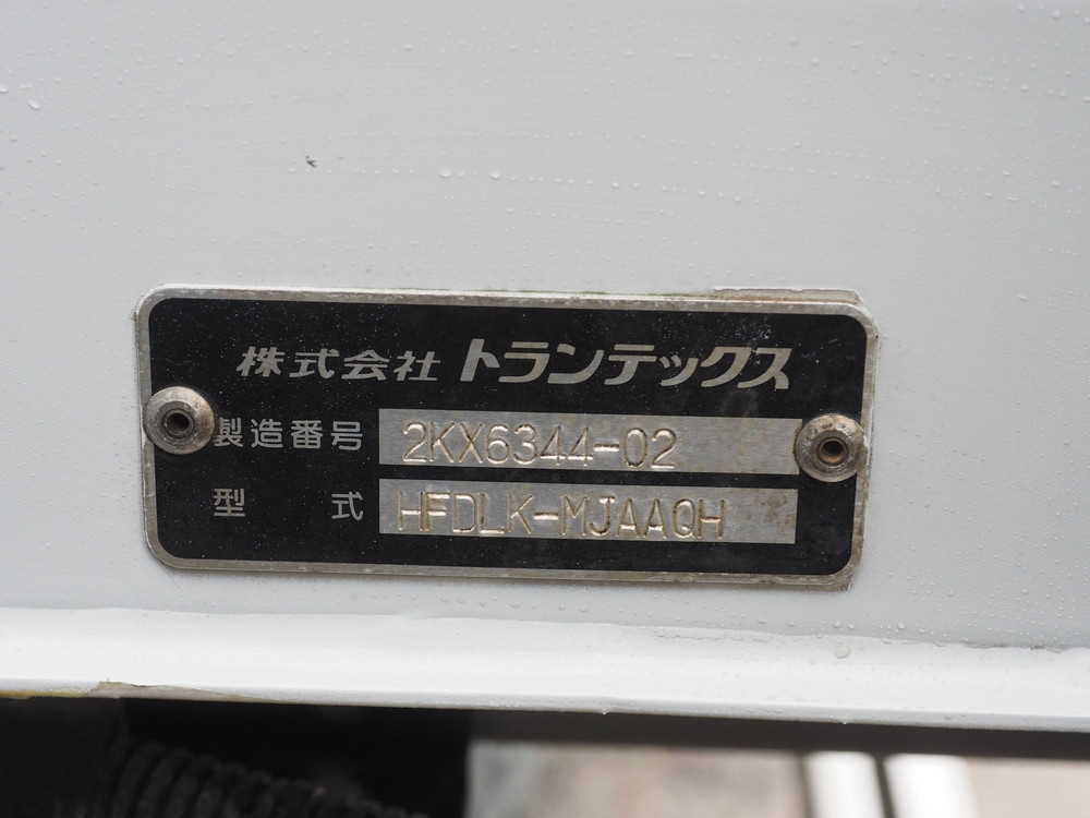 日野 レンジャープロ ウイング車 中型 TKG-FD7JLAG 年式 H24[写真30]