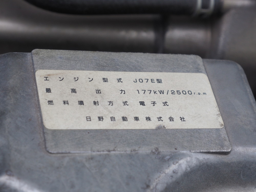 日野 レンジャープロ ウイング車 中型 TKG-FD7JLAG 年式 H24[写真36]