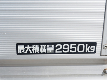 日野 デュトロ バン車 小型 TKG-XZU710M 年式 H26[写真17]