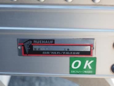 日野 デュトロ バン車 小型 TKG-XZU710M 年式 H26[写真16]