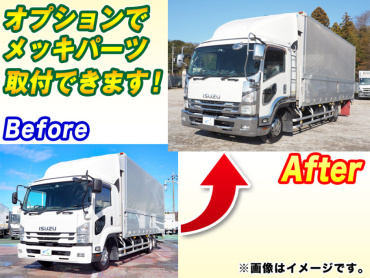 いすゞ フォワード ウイング車 中型 TKG-FRR90T2 年式 H29 [写真02]